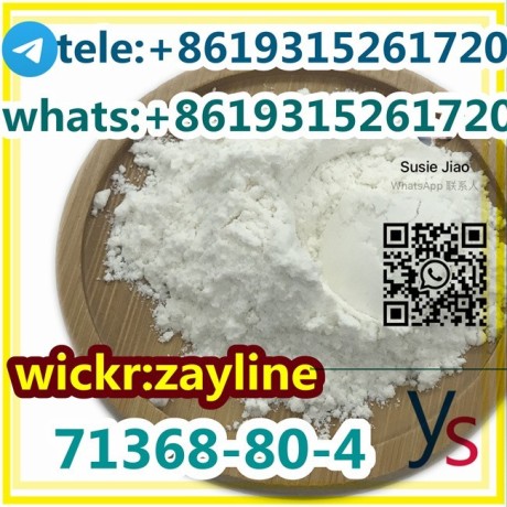 provide-sample-safe-delivery-cas-71368-80-4-high-purity-big-4