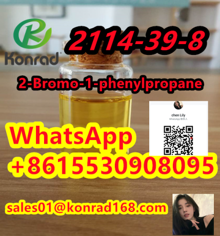 high-quality-competitive-price-fast-delivery-2-bromo-1-phenylpropane-cas-2114-39-8-big-2