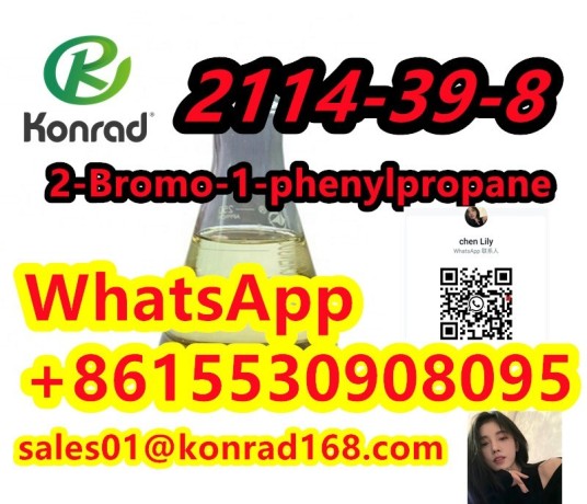 high-quality-competitive-price-fast-delivery-2-bromo-1-phenylpropane-cas-2114-39-8-big-1