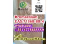 bromazolam-cas71368-80-4-small-2