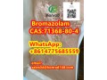 bromazolam-cas71368-80-4-small-3