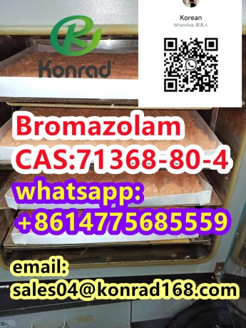 bromazolam-cas71368-80-4-big-1