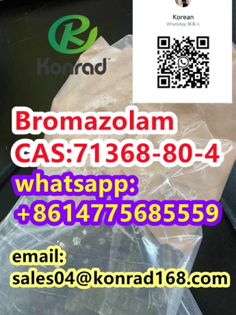 bromazolam-cas71368-80-4-big-0