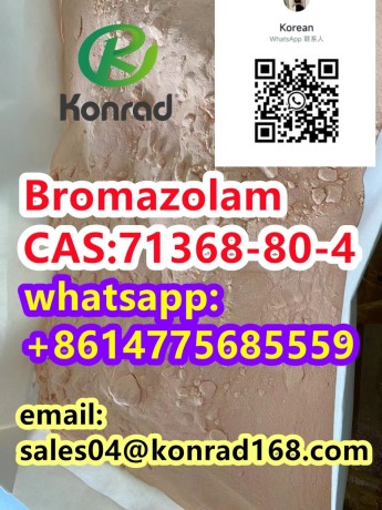 bromazolam-cas71368-80-4-big-2