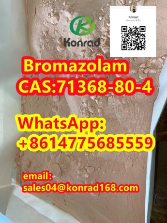 bromazolam-cas71368-80-4-big-3