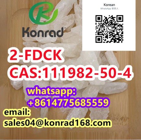 2-fdck-cas111982-50-4-big-3