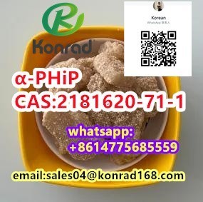 a-phip-cas2181620-71-1-big-3