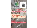 4-mmc-cas1189805-46-6-small-1