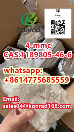 4-mmc-cas1189805-46-6-big-0