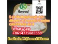 5-4-methylphenyl-45-dihydro-13-oxazol-2-aminecas959249-62-8-small-1