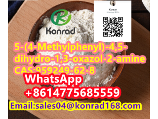 5-(4-Methylphenyl)-4,5-dihydro-1,3-oxazol-2-amineCAS:959249-62-8