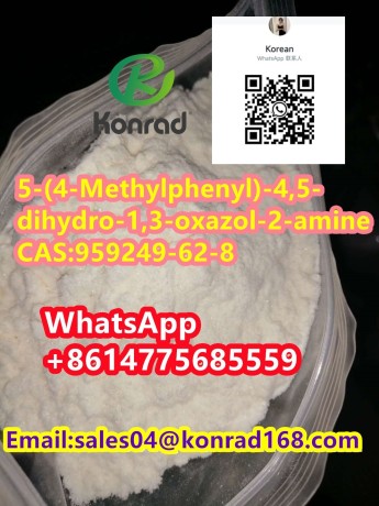 5-4-methylphenyl-45-dihydro-13-oxazol-2-aminecas959249-62-8-big-3