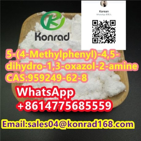 5-4-methylphenyl-45-dihydro-13-oxazol-2-aminecas959249-62-8-big-1