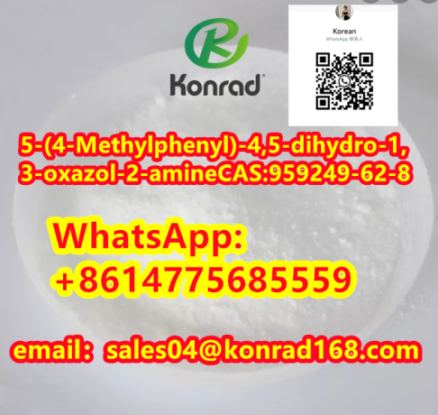 5-4-methylphenyl-45-dihydro-13-oxazol-2-aminecas959249-62-8-big-2