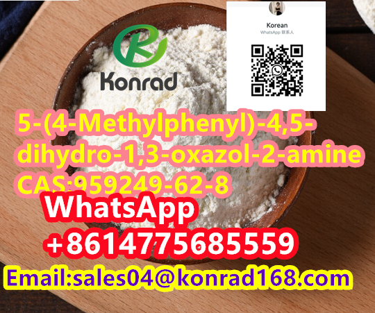 5-4-methylphenyl-45-dihydro-13-oxazol-2-aminecas959249-62-8-big-0