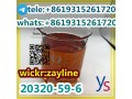 hot-sale-cas-20320-59-6-high-quality-diethylphenylacetylmalonate-small-4