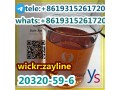 hot-sale-cas-20320-59-6-high-quality-diethylphenylacetylmalonate-small-2