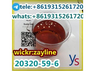 Hot sale cas 20320-59-6 high quality Diethyl(phenylacetyl)malonate