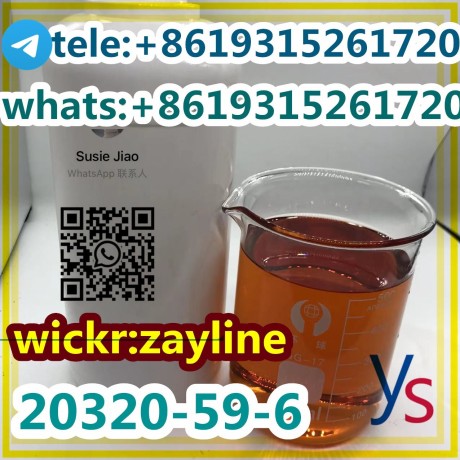 hot-sale-cas-20320-59-6-high-quality-diethylphenylacetylmalonate-big-1