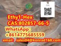 ethy1-hex-cas802857-66-5-small-1