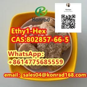 ethy1-hex-cas802857-66-5-big-3