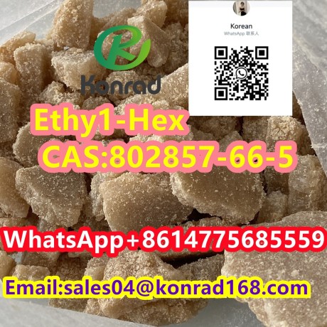 ethy1-hex-cas802857-66-5-big-0