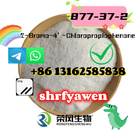 cas877-37-2-2-bromo-4-chloropropiophenone-big-0