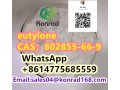 eutylone-cas802855-66-9-small-0