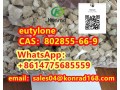 eutylone-cas802855-66-9-small-2