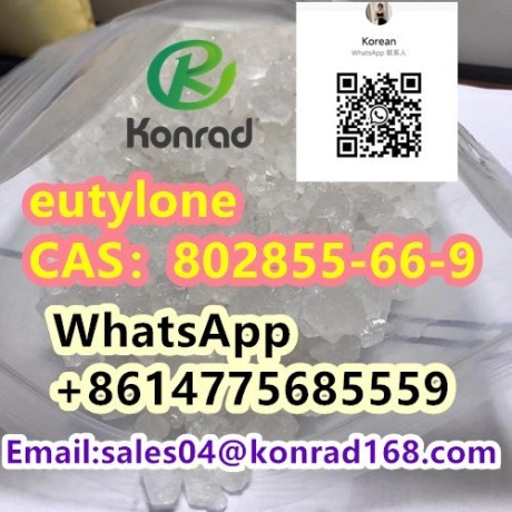 eutylone-cas802855-66-9-big-1