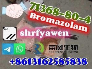 cas71368-80-4-bromazolam-big-1