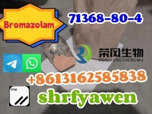 cas71368-80-4-bromazolam-big-3