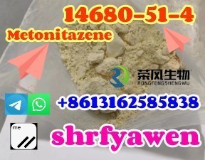 cas14680-51-4-metonitazene-big-3