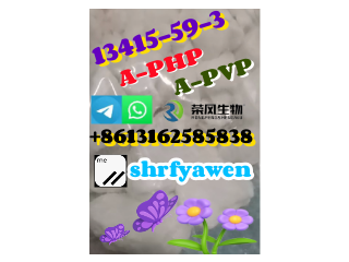 CAS13415-59-3  A-PHP