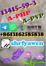 cas13415-59-3-a-php-big-0