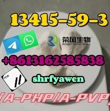 cas13415-59-3-a-php-big-1