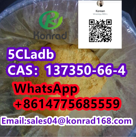 5cladbcas137350-66-4-big-2