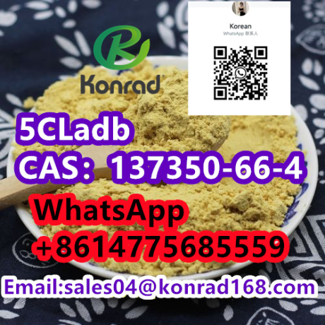 5cladbcas137350-66-4-big-0