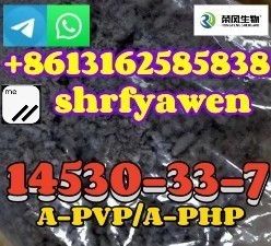 cas14530-33-7-a-pvp-big-1