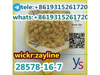 Cas 28578-16-7 pmk powder pharamaceutical Intermediates hot selling