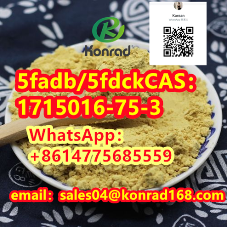 5fadb5fdck-cas1715016-75-3-big-0