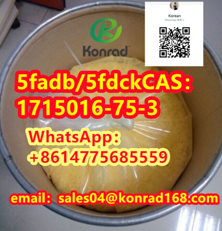 5fadb5fdck-cas1715016-75-3-big-1