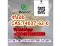 4fadb-cas74037-62-0-small-2