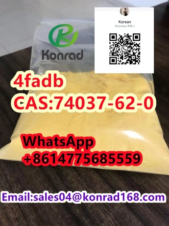 4fadb-cas74037-62-0-big-1