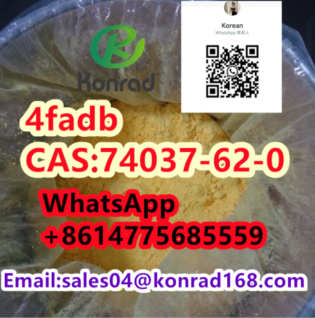 4fadb-cas74037-62-0-big-3