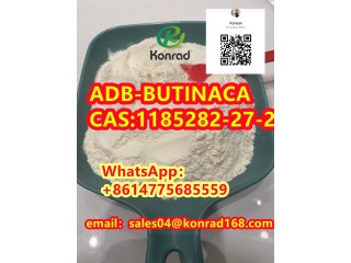 ADB-BUTINACA CAS:1185282-27-2