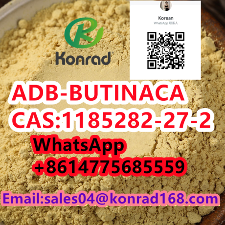 adb-butinaca-cas1185282-27-2-big-1