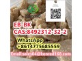 eb-bkcas8492312-32-2-small-1