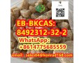 eb-bkcas8492312-32-2-small-0