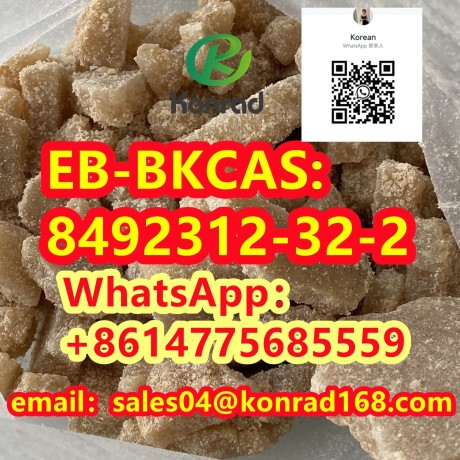 eb-bkcas8492312-32-2-big-0